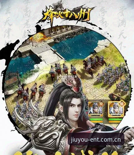 九游娱乐苹果版常见问题 九游娱乐苹果版常见问题深度分析:九游官方平台移动端适配与数据同步全面解析